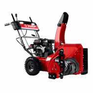 Бензиновые Снегоуборщики