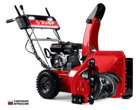 Бензиновый снегоуборщик ЗУБР СМБ-7-66
