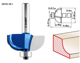 Фреза ЗУБР кромочная калевочная №2 38.1x16 мм ПРОФИ 28702-38.1