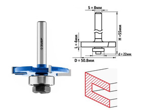 Фреза ЗУБР горизонтально-пазовая 50.8x4 мм ПРОФИ 28757-50.8-4