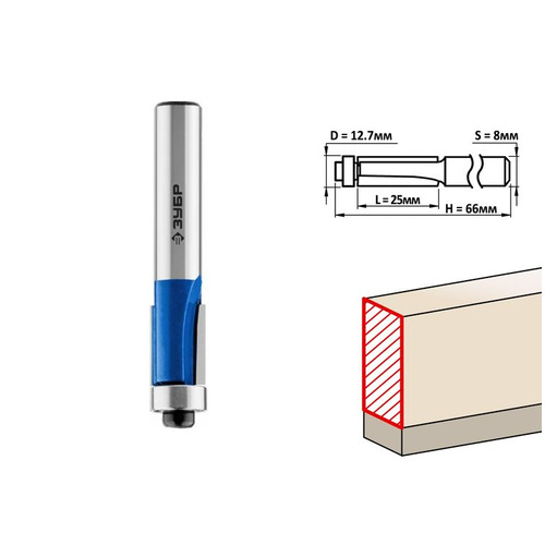 Фреза ЗУБР кромочная прямая с нижним подшипником 12.7x25 мм ПРОФИ 28727-12.7-25
