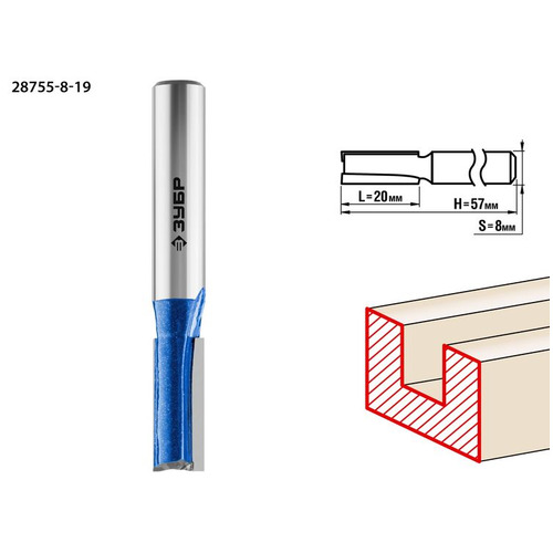 Фреза ЗУБР пазовая прямая с нижними подрезателями 8x20 мм ПРОФИ 28755-8-19