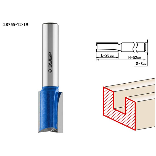 Фреза ЗУБР пазовая прямая с нижними подрезателями 12x20 мм ПРОФИ 28755-12-19
