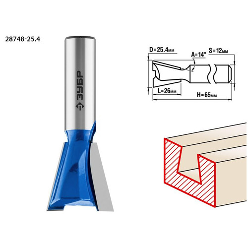 Фреза ЗУБР пазовая фасонная Ласточкин Хвост 25.4x26 мм ПРОФИ 28748-25.4