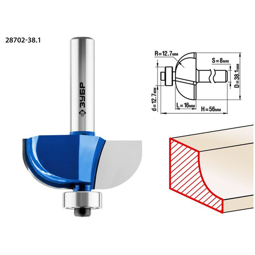 Фреза ЗУБР кромочная калевочная №2 38.1x16 мм ПРОФИ 28702-38.1
