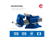 Тиски слесарные ЗУБР 125 мм 32703-125_z02