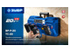 Батарея аккумуляторная ЗУБР BP-P-20-4 Power PRO, 20 В, 4.0 Ач, тип LMS