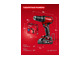 Бесщеточная ударная дрель-шуруповерт ЗУБР ДБУ-65-21 1 АКБ LMS (2 Ач), в коробке