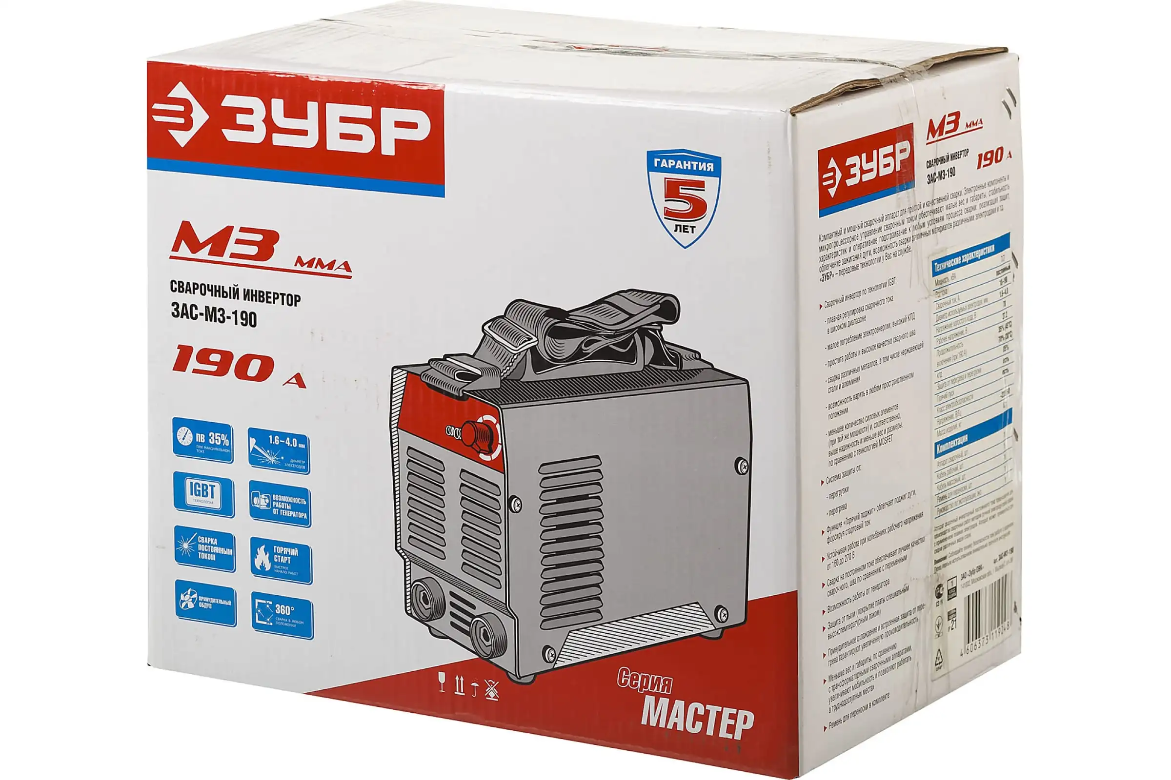 Сварочный инвертор ЗУБР ЗАС-М3-190