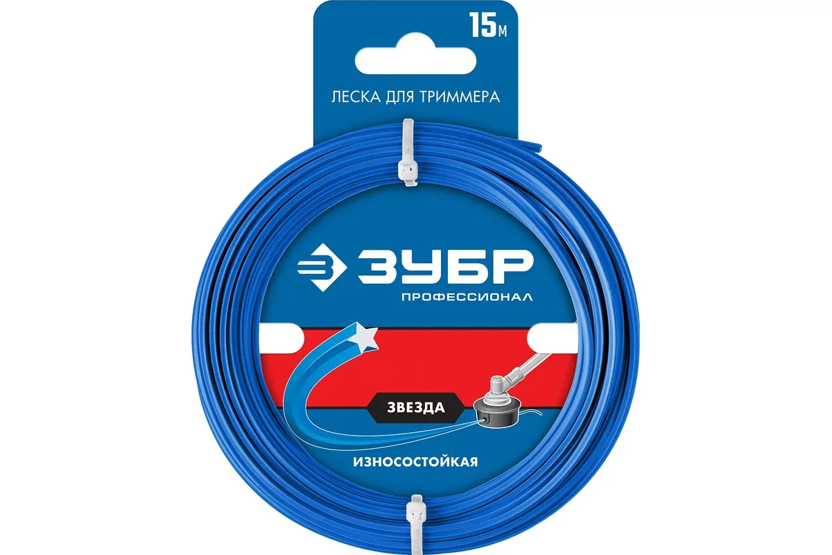 Леска для триммеров ЗУБР 2 мм, 15 м 71020-2.0