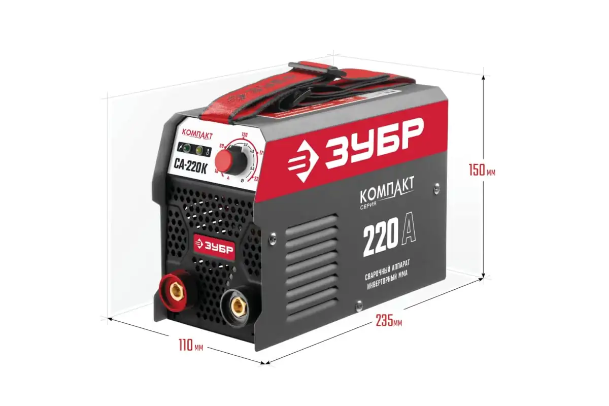 Сварочный инвертор ЗУБР ММА СА-220К