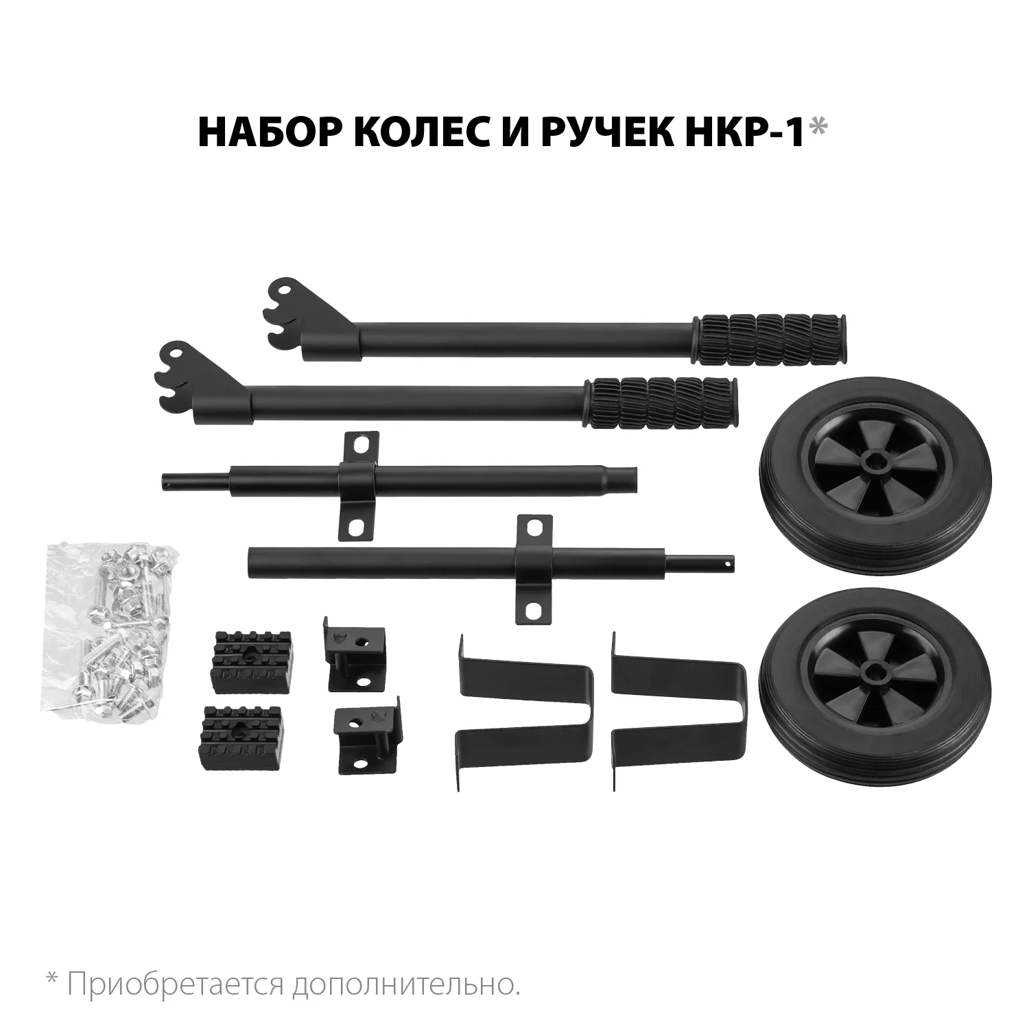 Бензиновый генератор ЗУБР СБ-2200