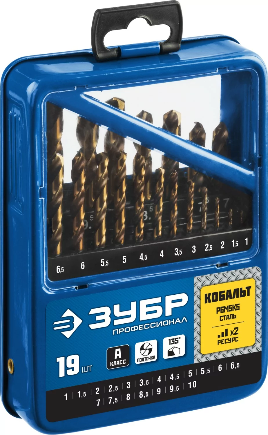 Набор универсальных сверл ЗУБР Кобальт, 19 шт, (1-10 мм) 29626-H19