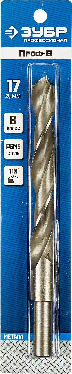 Сверло ЗУБР 17.0 х 184 мм 29621-17