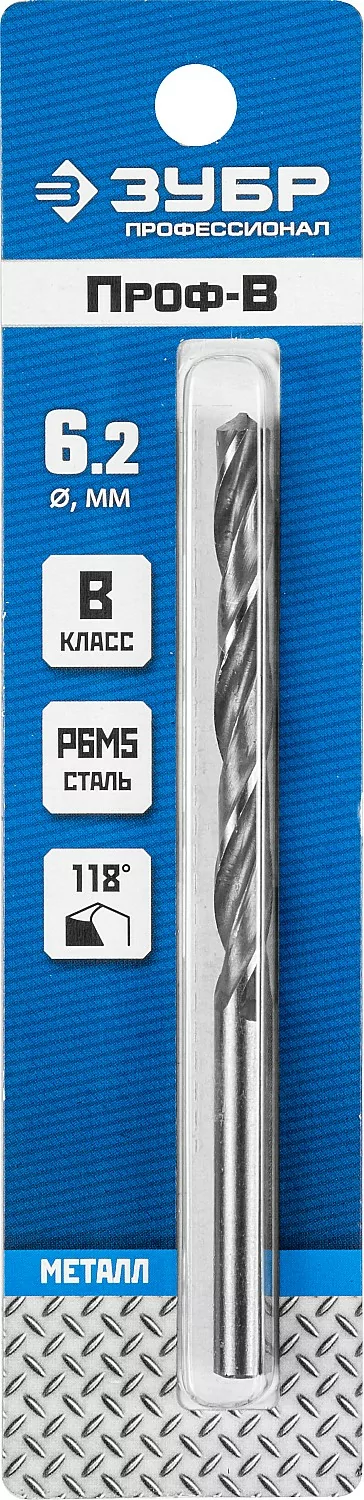 Сверло ЗУБР 6.2 х 101 мм 29621-6.2
