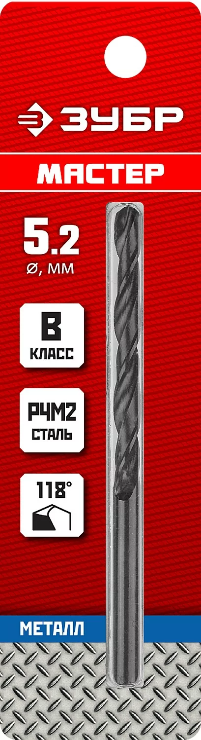 Сверло ЗУБР 5.2 х 86 мм 29605-5.2