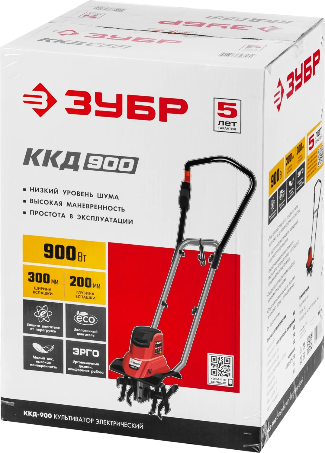 Электрический культиватор ЗУБР ККД-900