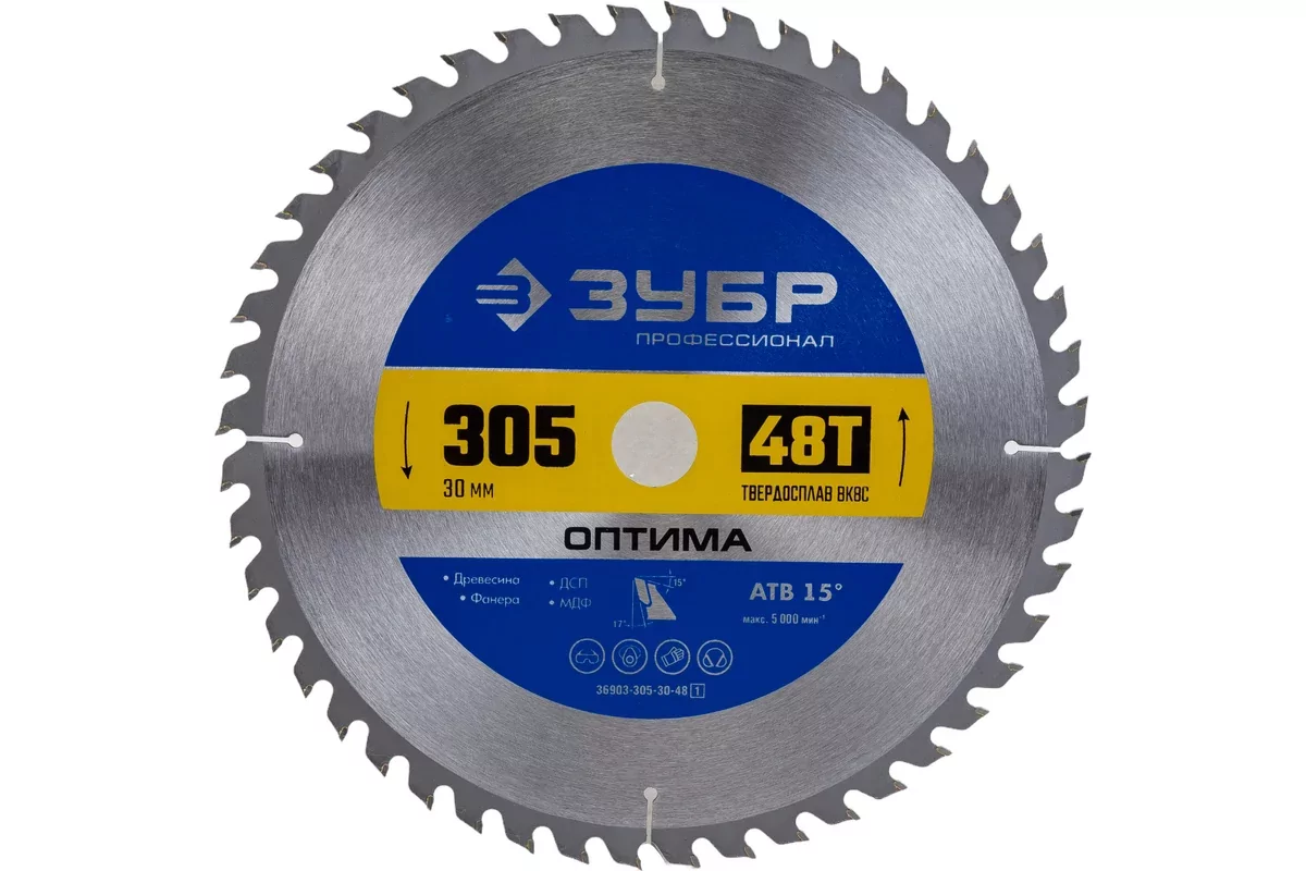 Диск пильный ЗУБР 305 x 30 мм, 48Т 36903-305-30-48_z01