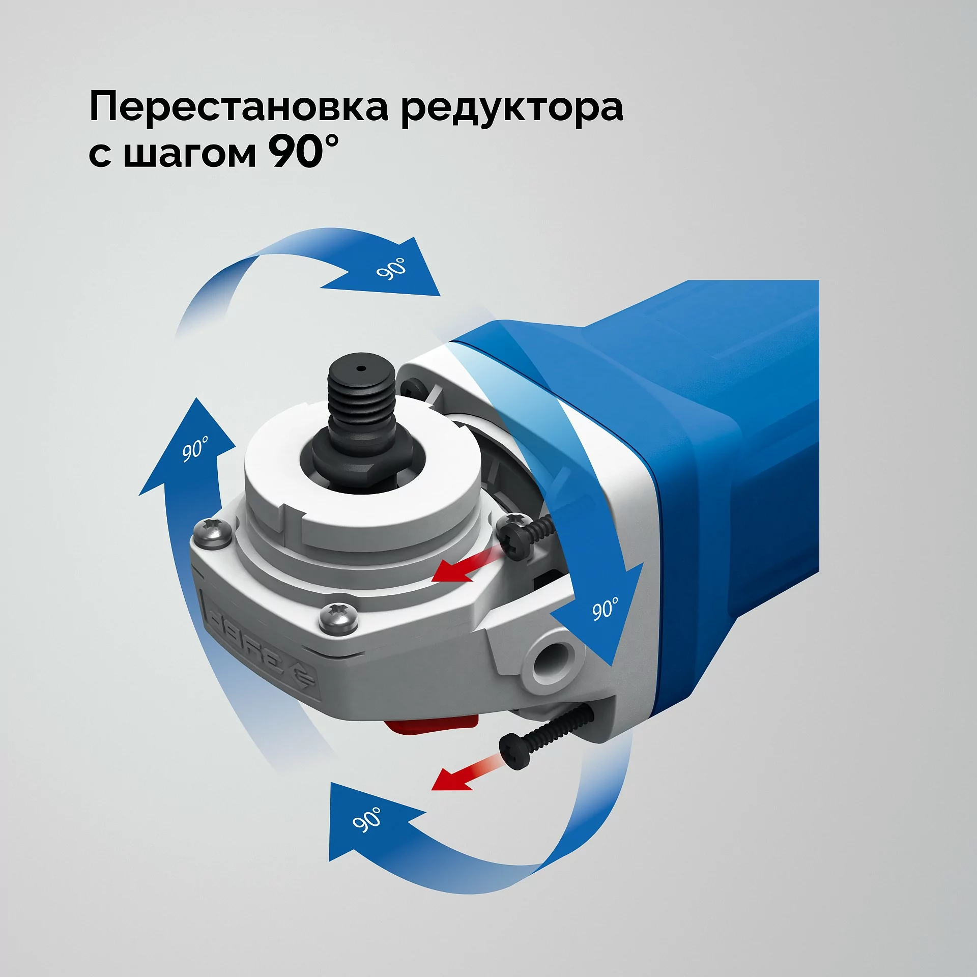 Угловая шлифмашина ЗУБР УШМ-П125-1105 Э