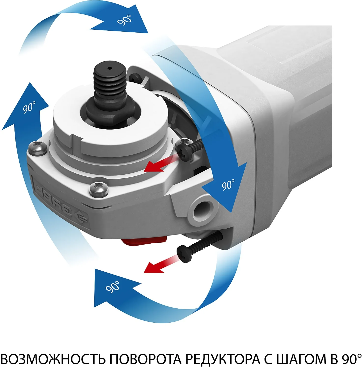 Угловая шлифмашина ЗУБР УШМ-125-950МЗ