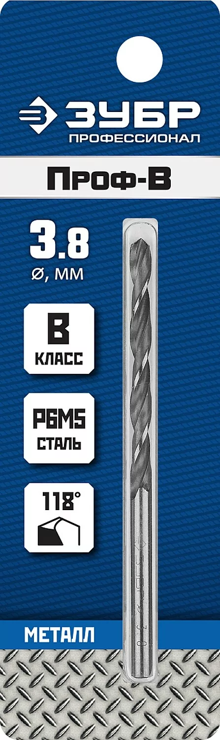Сверло ЗУБР ПРОФ-В, 3.8 х 75 мм 29621-3.8