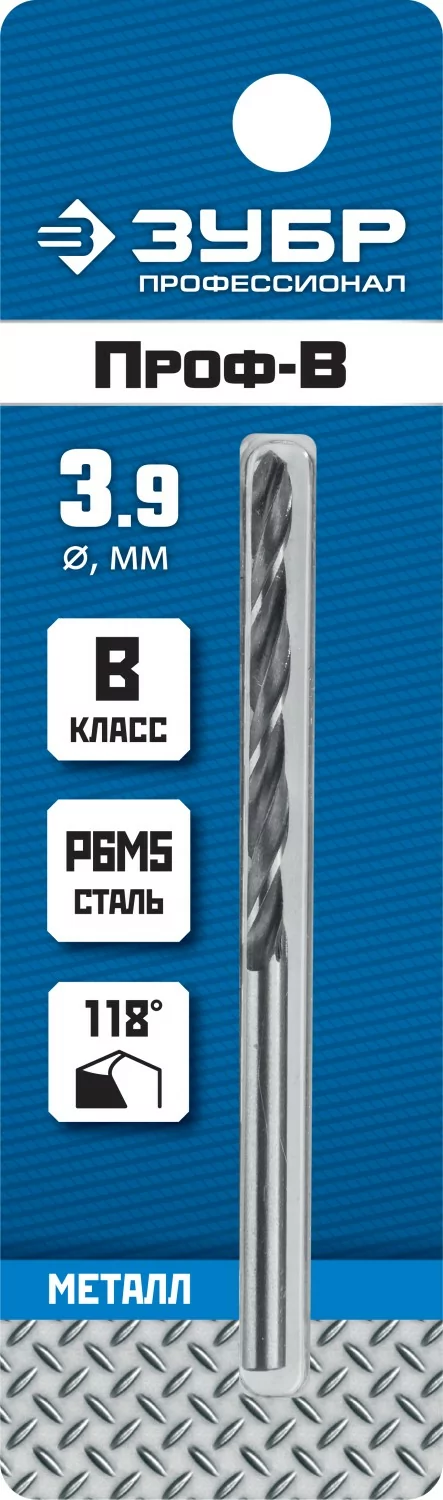 Сверло ЗУБР ПРОФ-В, 3.9 х 75 мм 29621-3.9