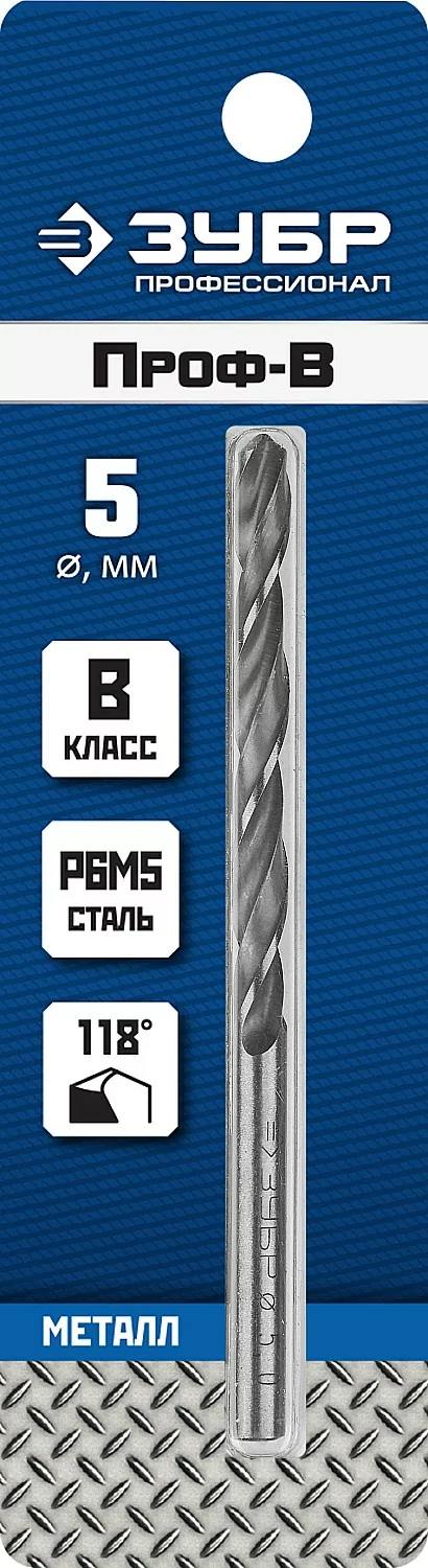 Сверло ЗУБР 5.0 х 86 мм 29621-5