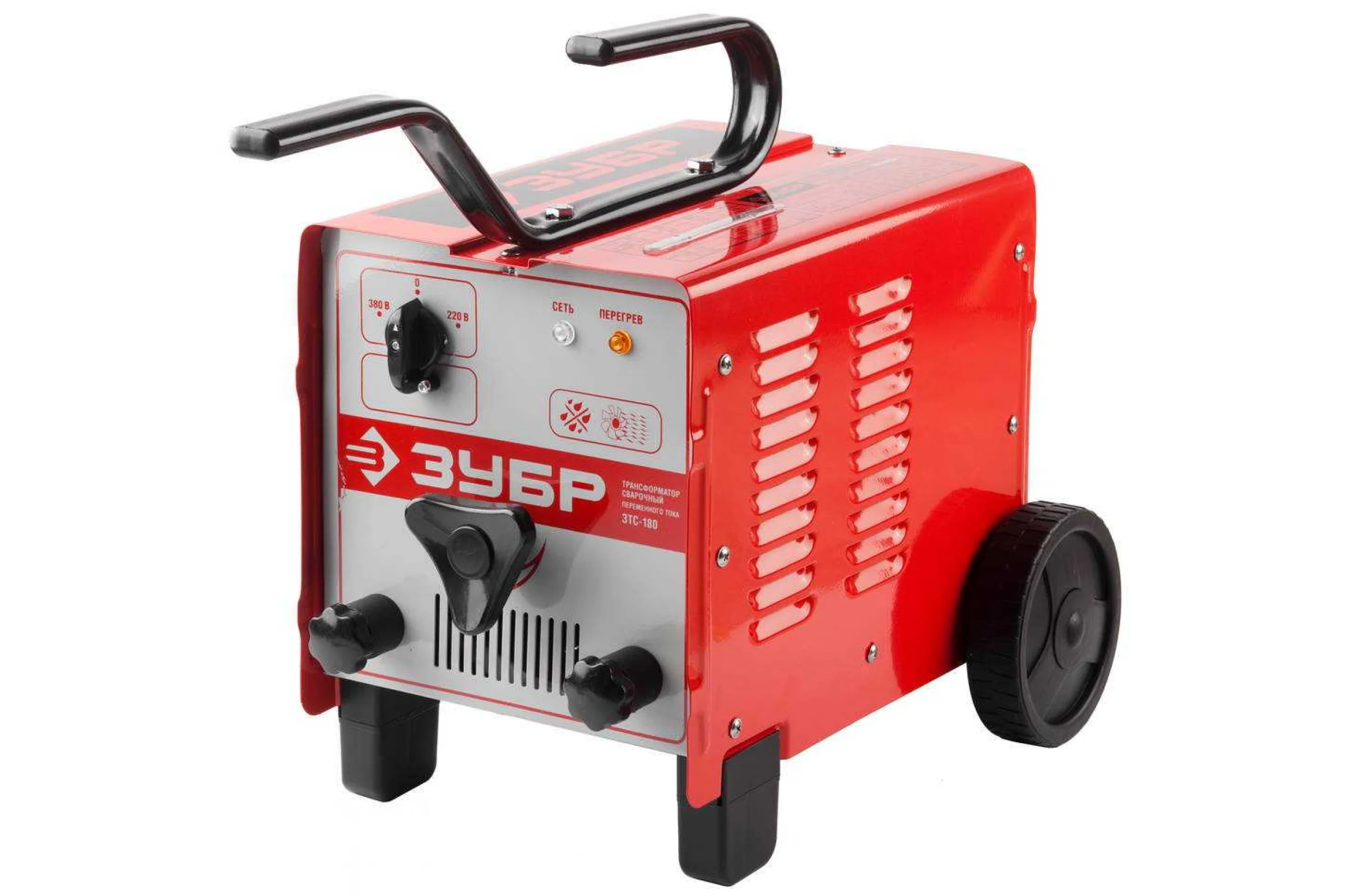 Сварочный трансформатор ЗУБР ЗТС-180