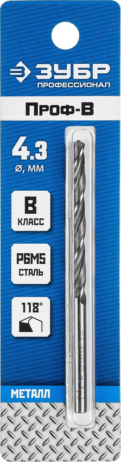 Сверло ЗУБР 4.3 х 80 мм 29621-4.3