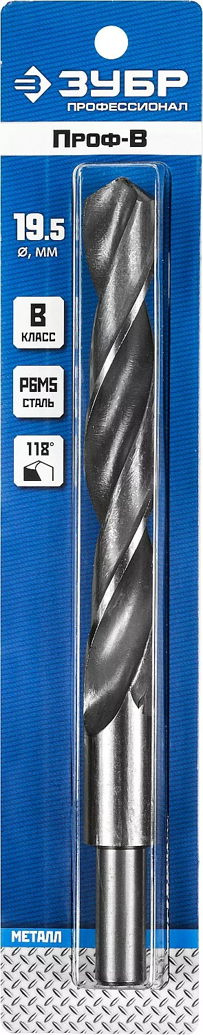 Сверло ЗУБР 19.5 х 205 мм 29621-19.5
