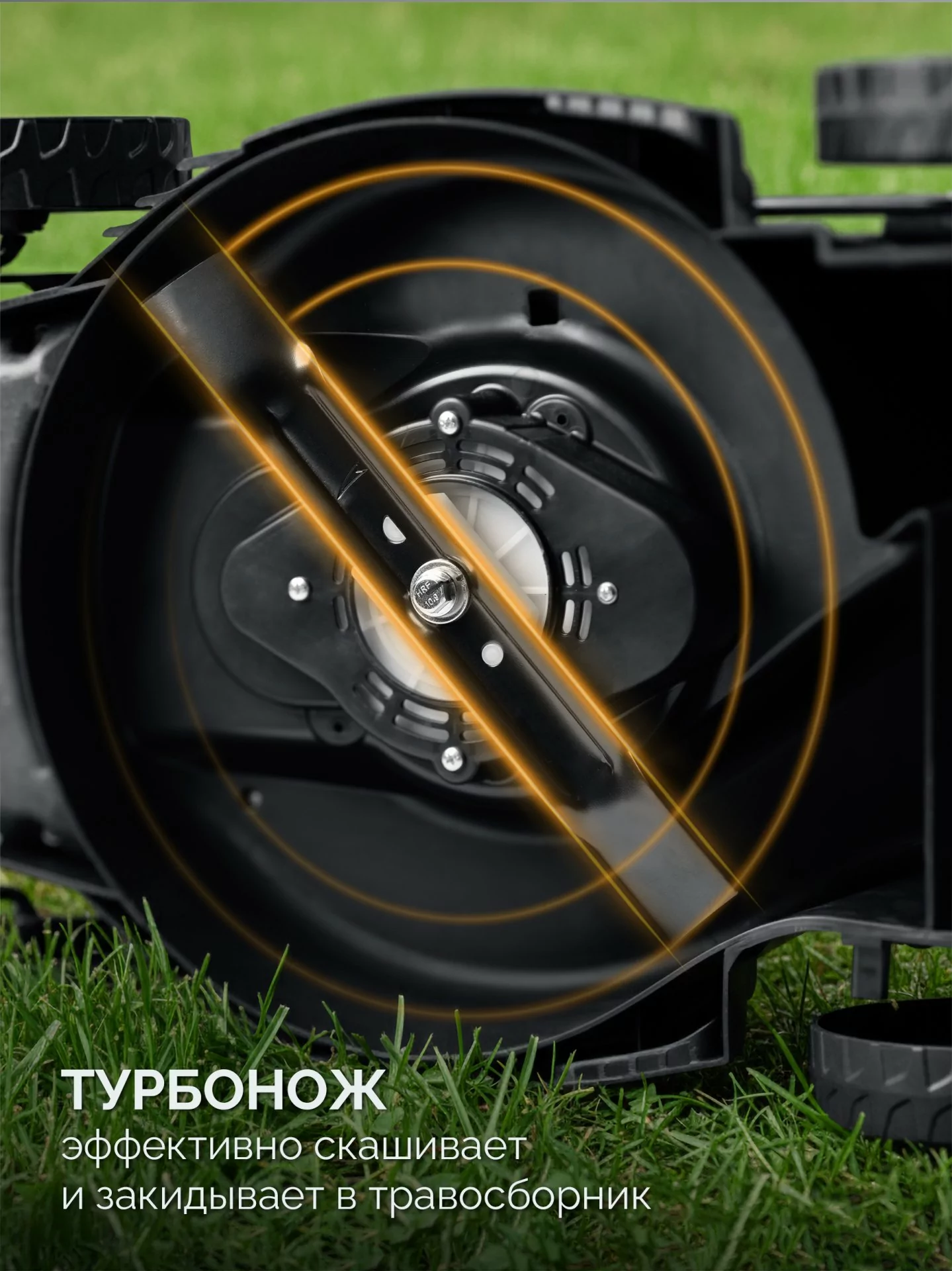 Газонокосилка аккумуляторная бесщеточная ЗУБР ГКЛ-2035-41 20 В, 1 АКБ LMS (4 Ач)