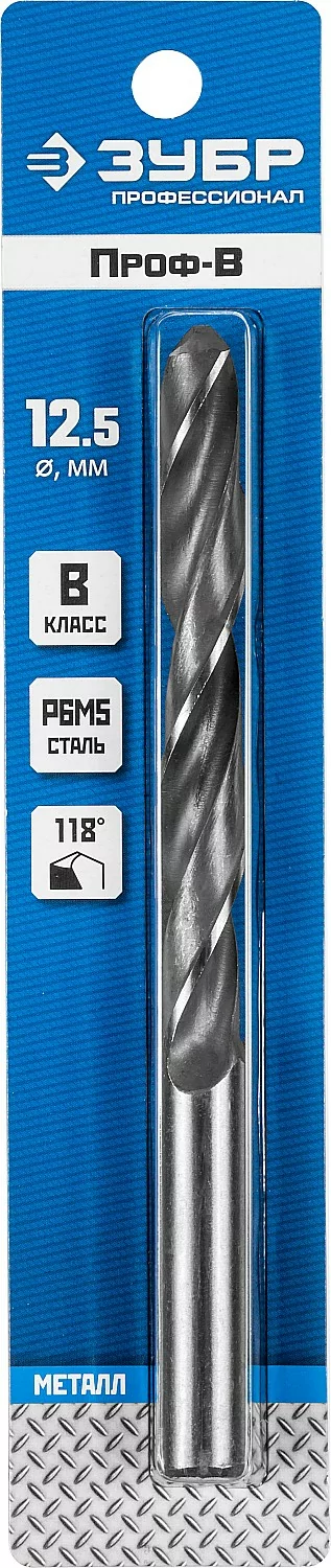 Сверло ЗУБР 12.5 х 151 мм 29621-12.5