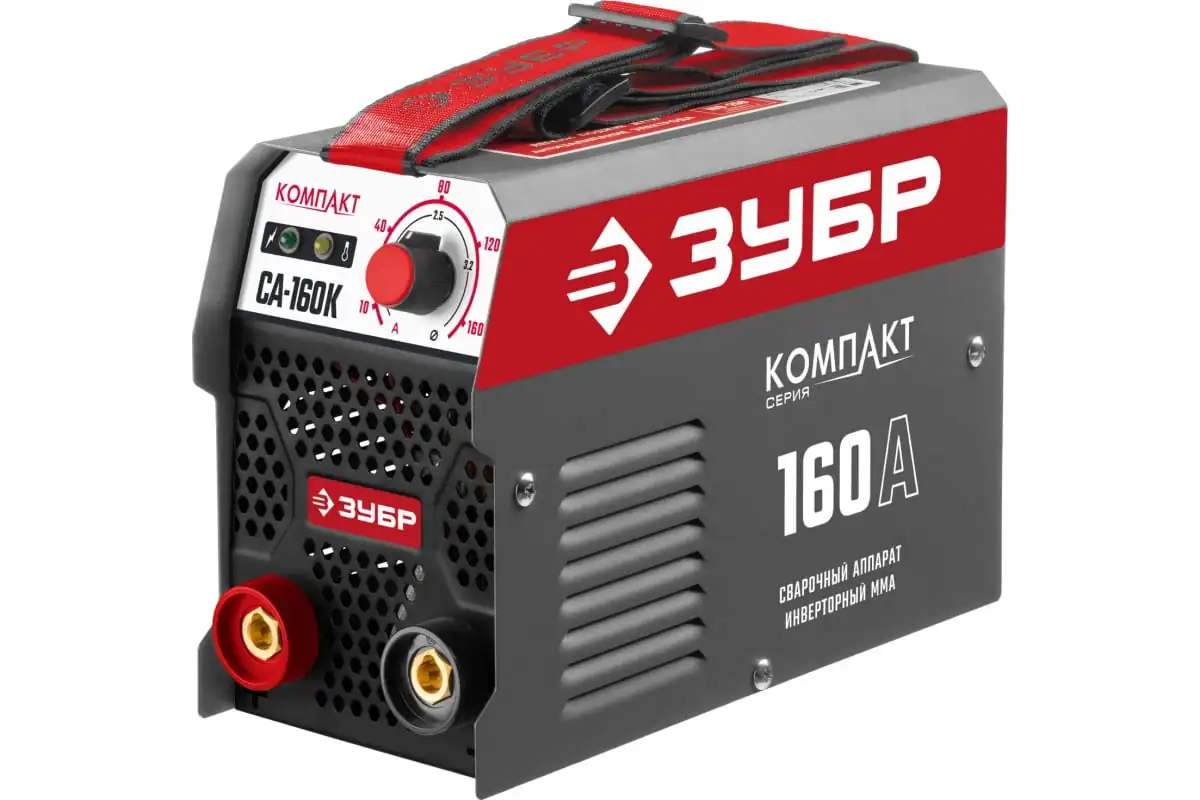 Сварочный инвертор ЗУБР ММА СА-160К