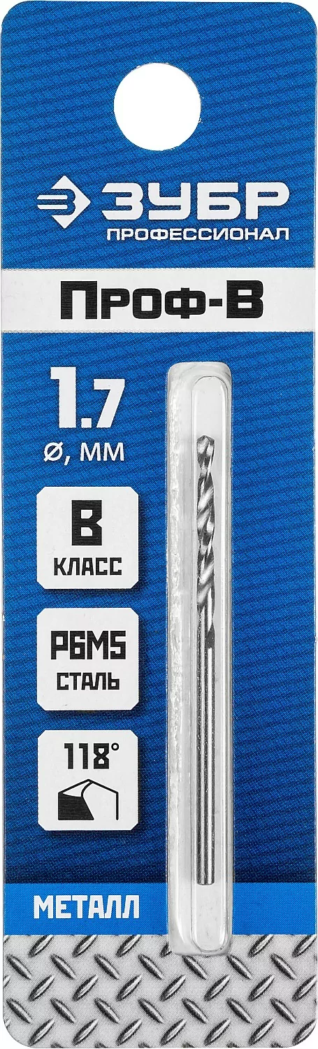 Сверло ЗУБР ПРОФ-В, 1.7 х 43 мм 29621-1.7