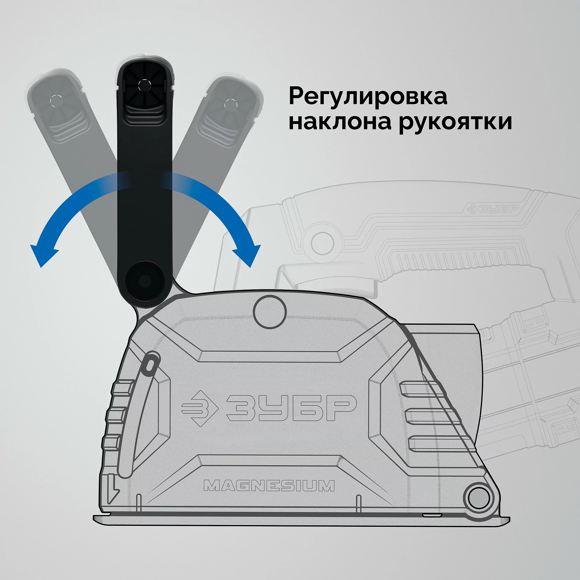 Штроборез ЗУБР ЗШ-30-1205 Т