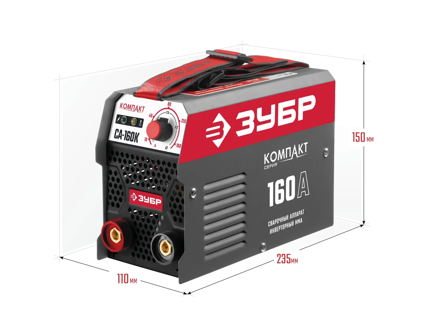 Сварочный инвертор ЗУБР ММА СА-160К