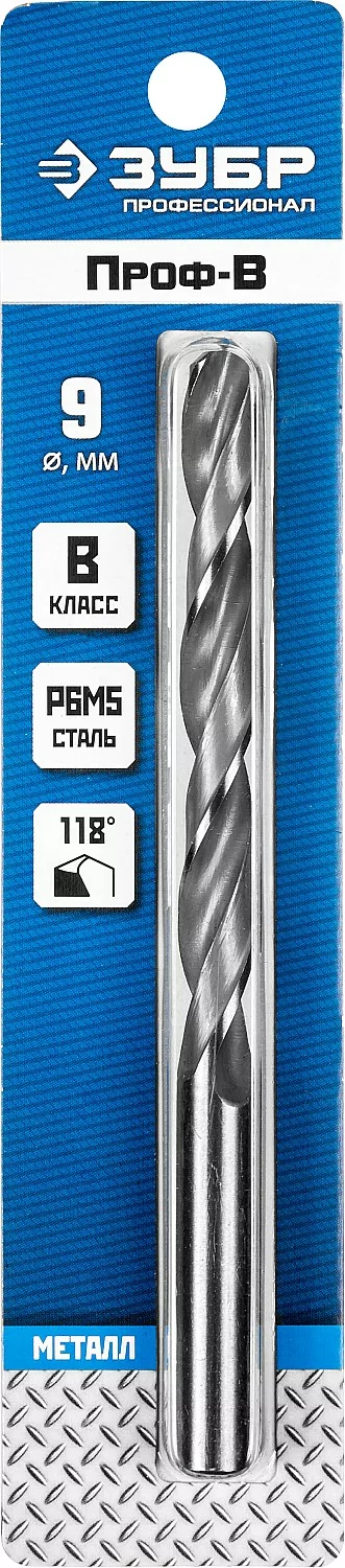 Сверло ЗУБР 9.0 х 125 мм 29621-9
