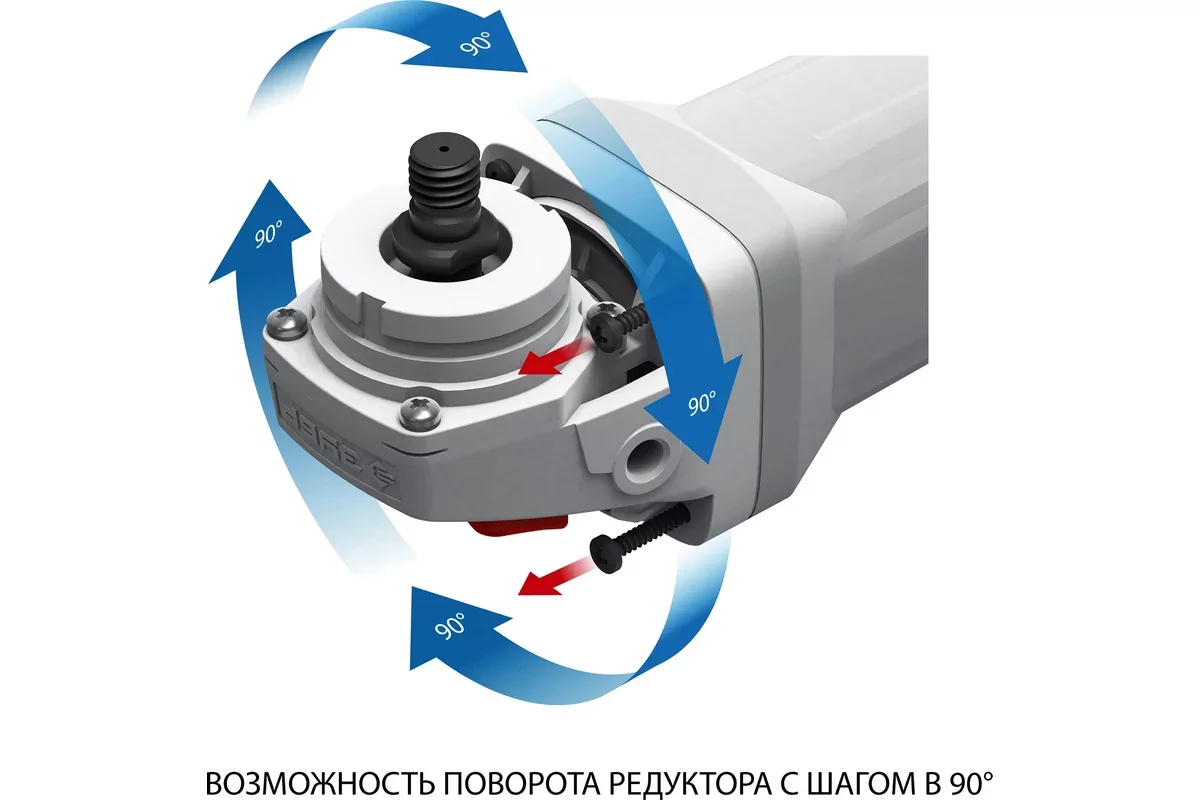 Угловая шлифмашина ЗУБР УШМ-П125-1500 ПСТ