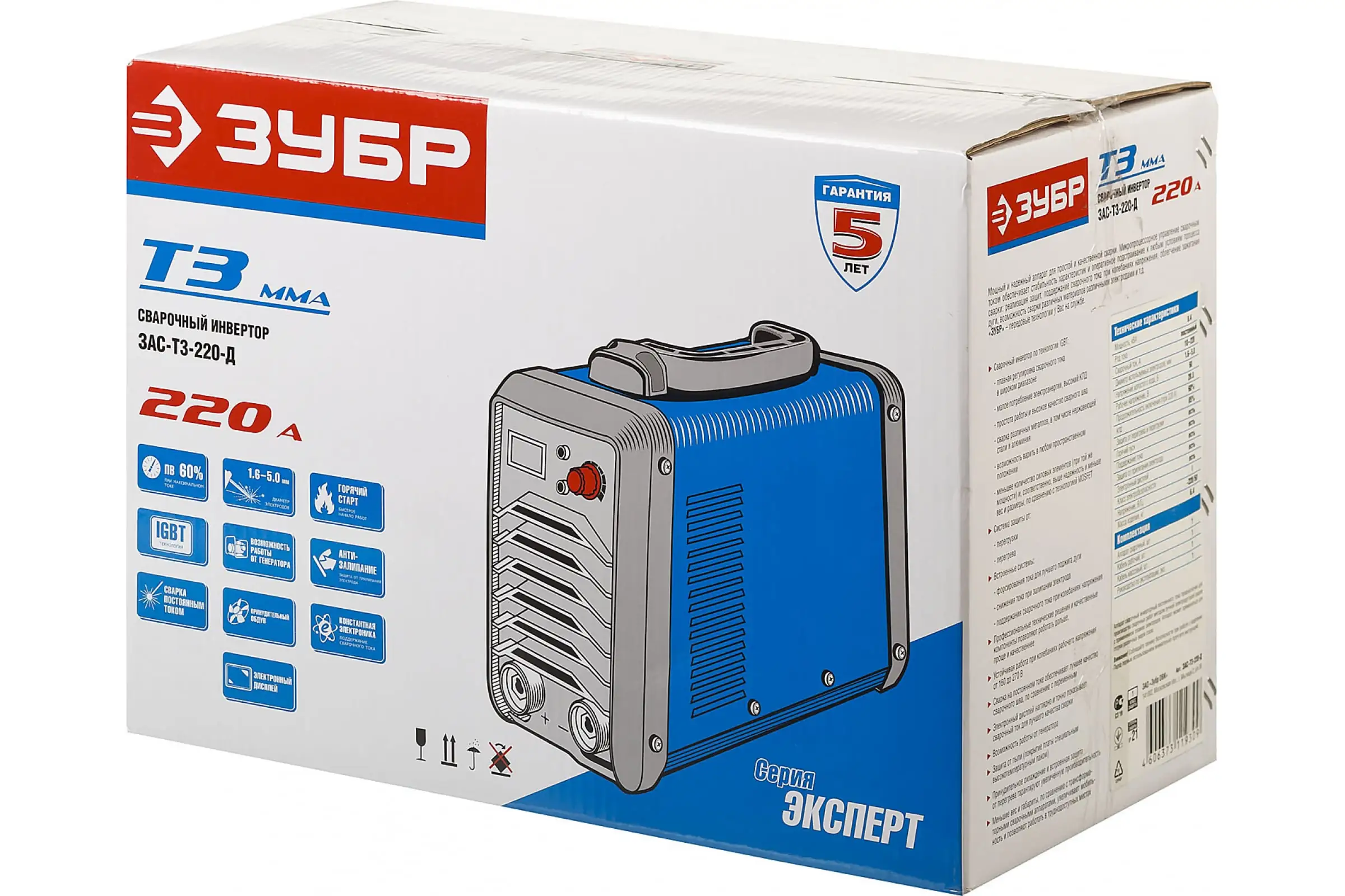 Сварочный инвертор ЗУБР ЗАС-Т3-220-Д Сварочный инвертор ЗУБР ЗАС-Т3-220-Д