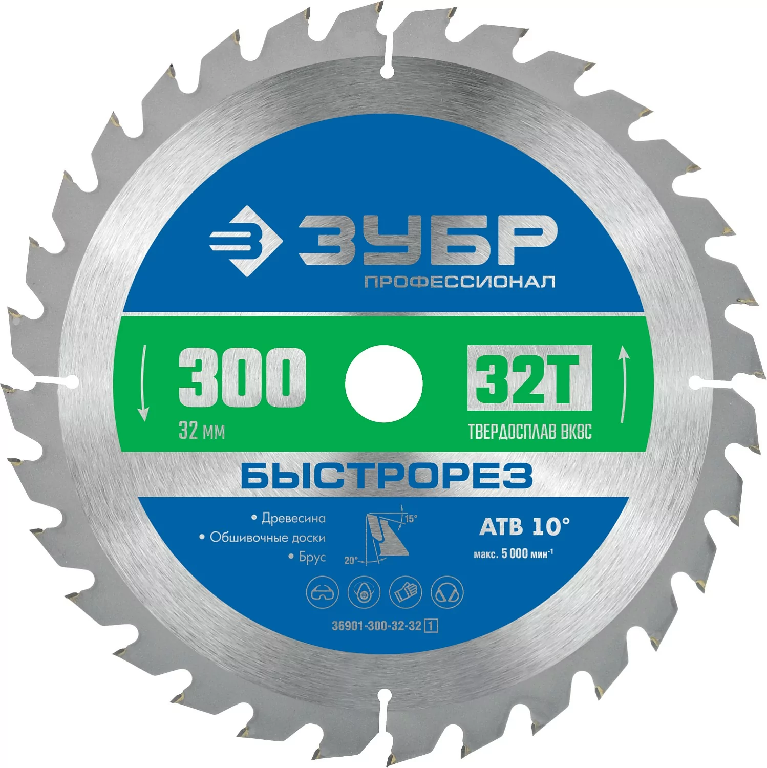 Диск пильный ЗУБР 300 x 32 мм, 32Т 36901-300-32-32_z01