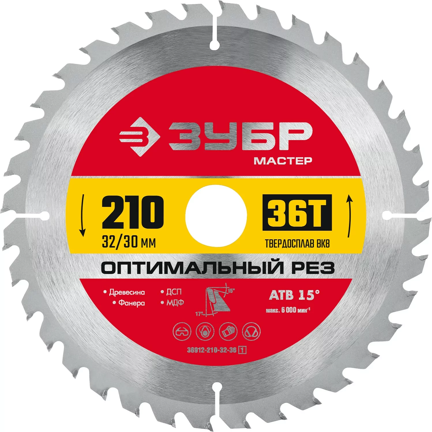 Диск пильный ЗУБР 200 x 32/30 мм, 36T 36912-210-32-36_z01