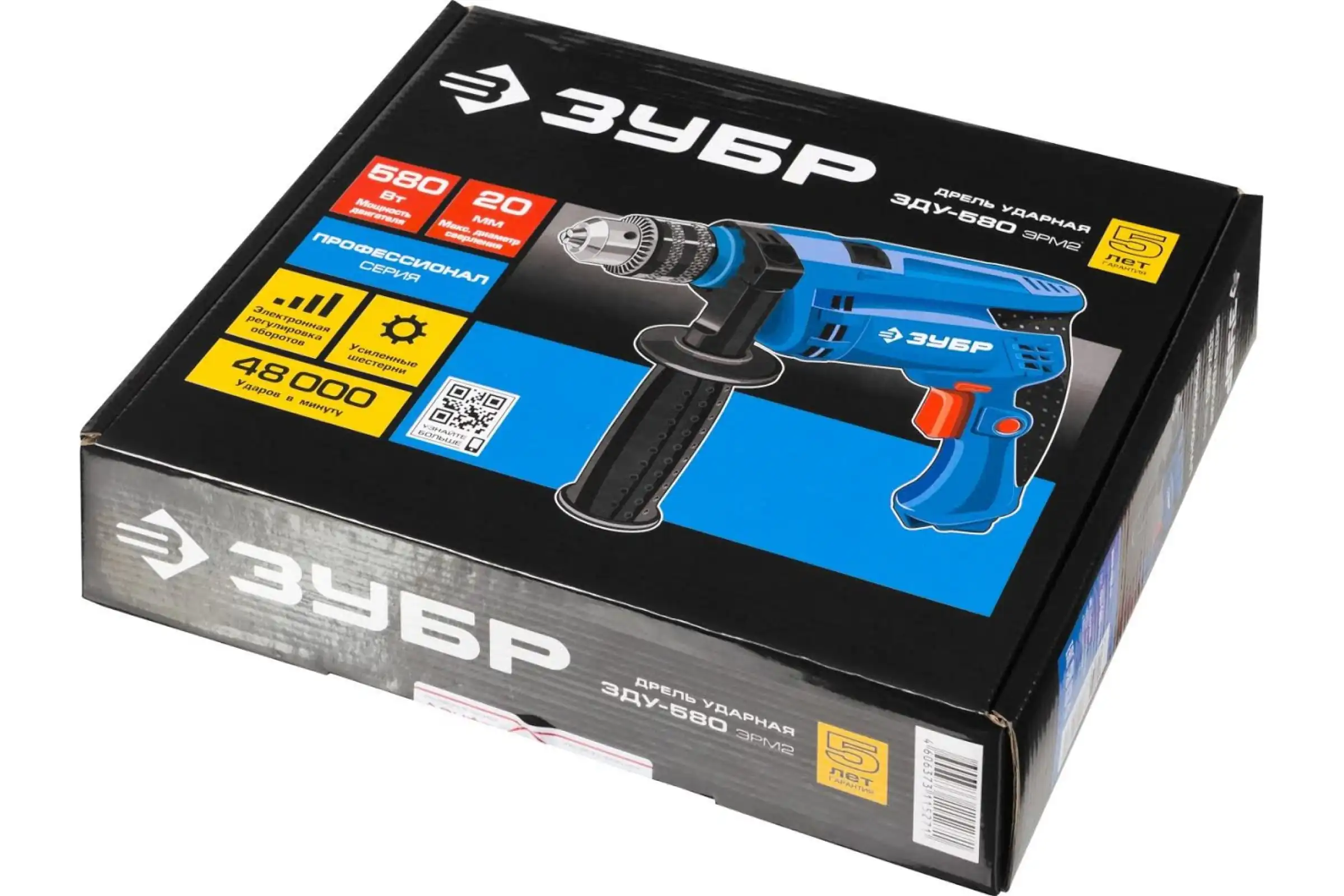 Дрель ударная ЗУБР ЗДУ-580 ЭРМ2