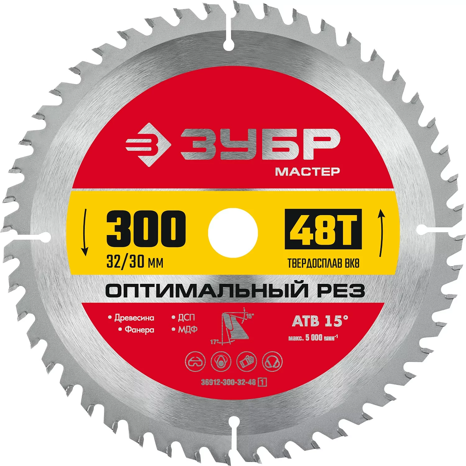 Диск пильный ЗУБР 300 x 32/30 мм, 48Т 36912-300-32-48_z01