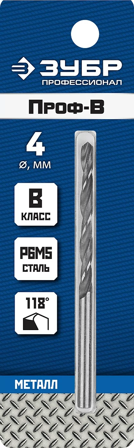Сверло ЗУБР ПРОФ-В, 4.0 х 75 мм 29621-4