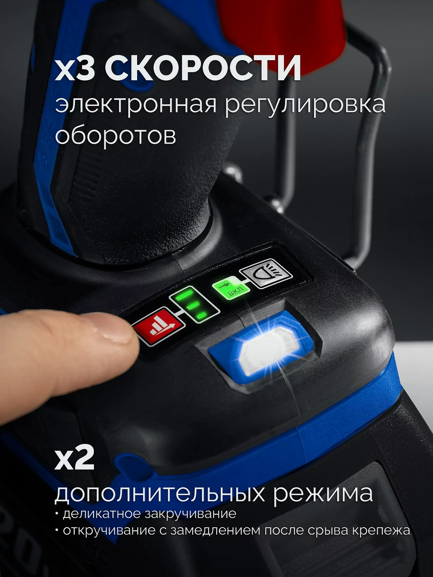 Бесщеточный ударный гайковерт ЗУБР GB-1000-42 2 АКБ LMS (4 Ач), в кейсе