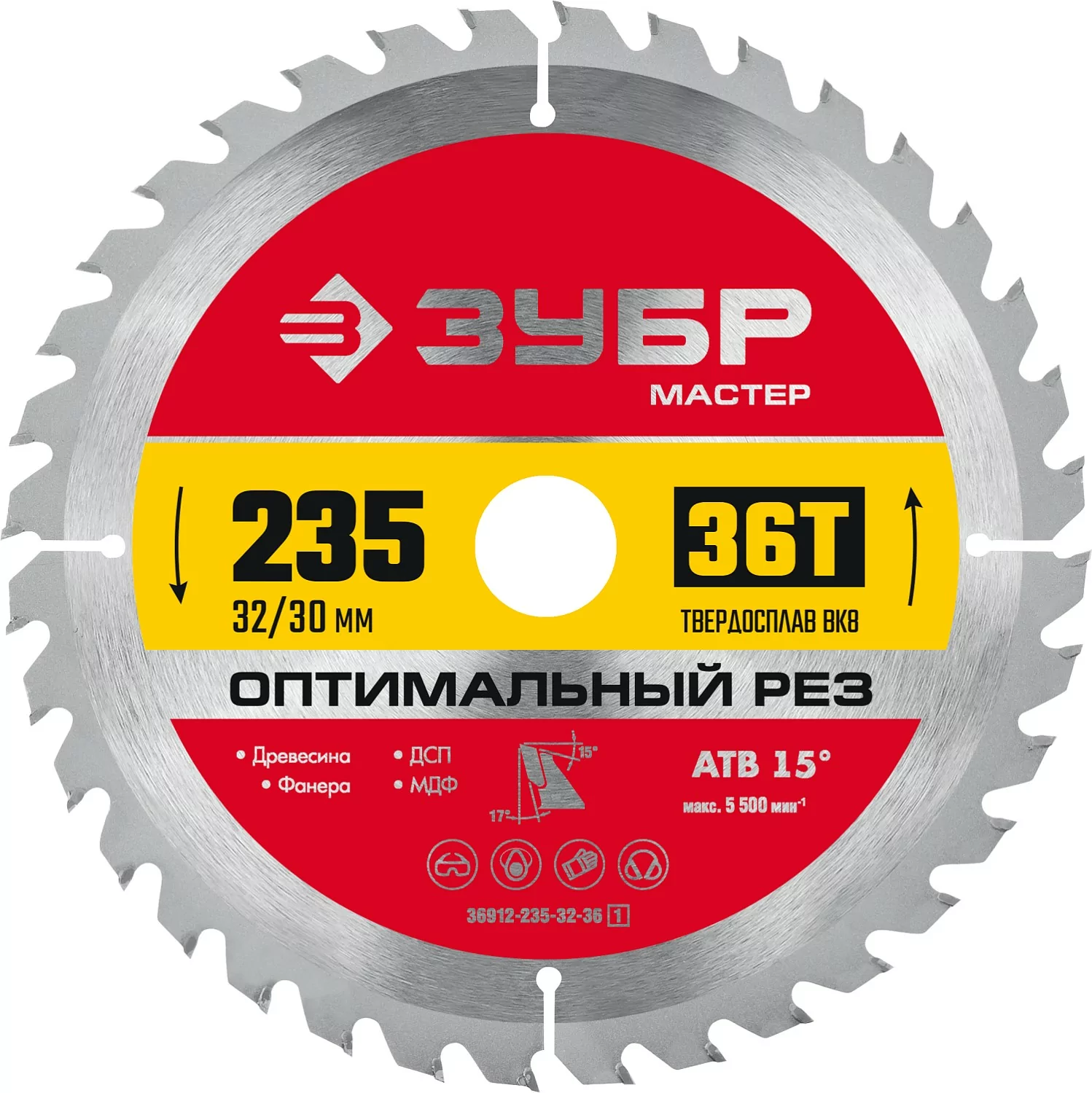 Диск пильный ЗУБР 235 x 32/30 мм, 36T 36912-235-32-36_z01
