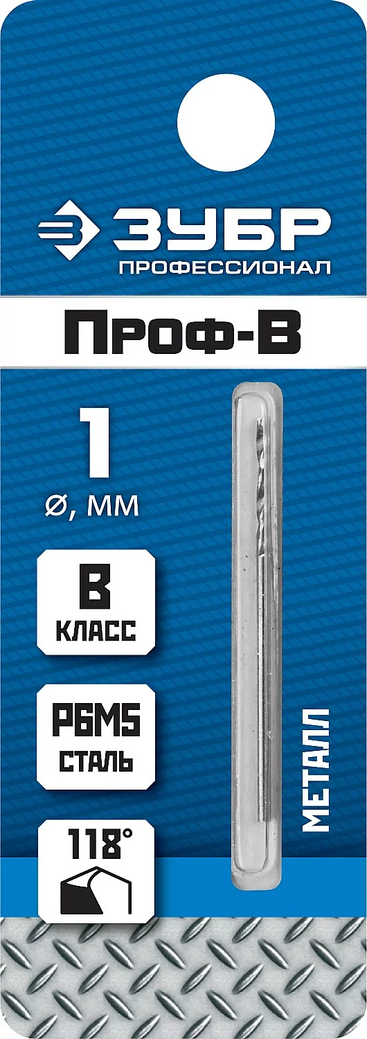 Сверло ЗУБР ПРОФ-В, 1.0 х 34 мм 29621-1