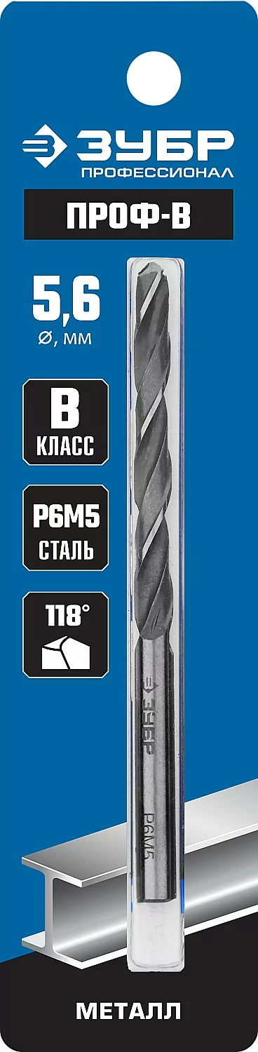 Диск пильный ЗУБР 305 х 25.4 мм, 100Т 36932-305-25.4-100