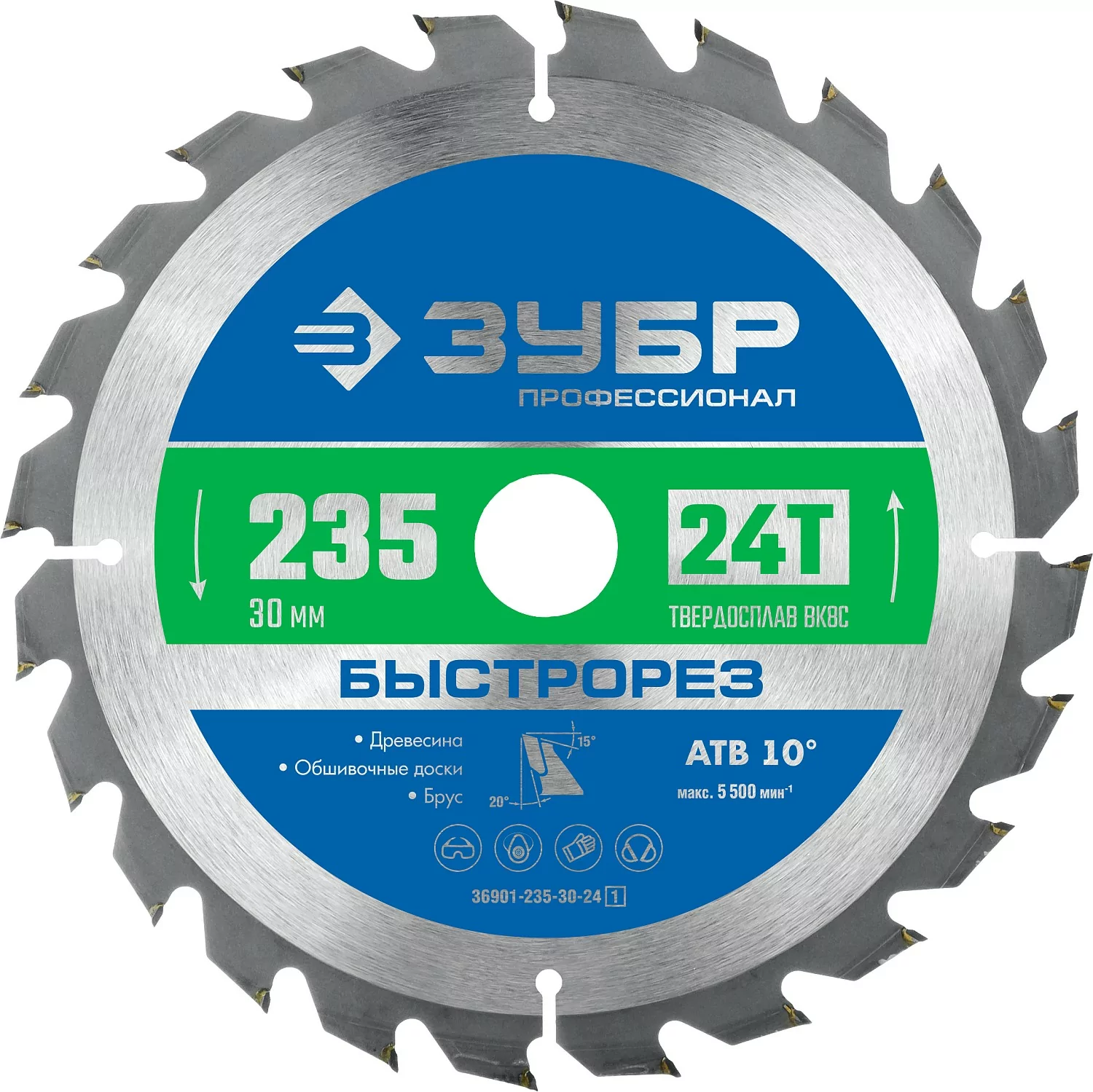 Диск пильный ЗУБР 235 x 30 мм, 24Т 36901-235-30-24_z01