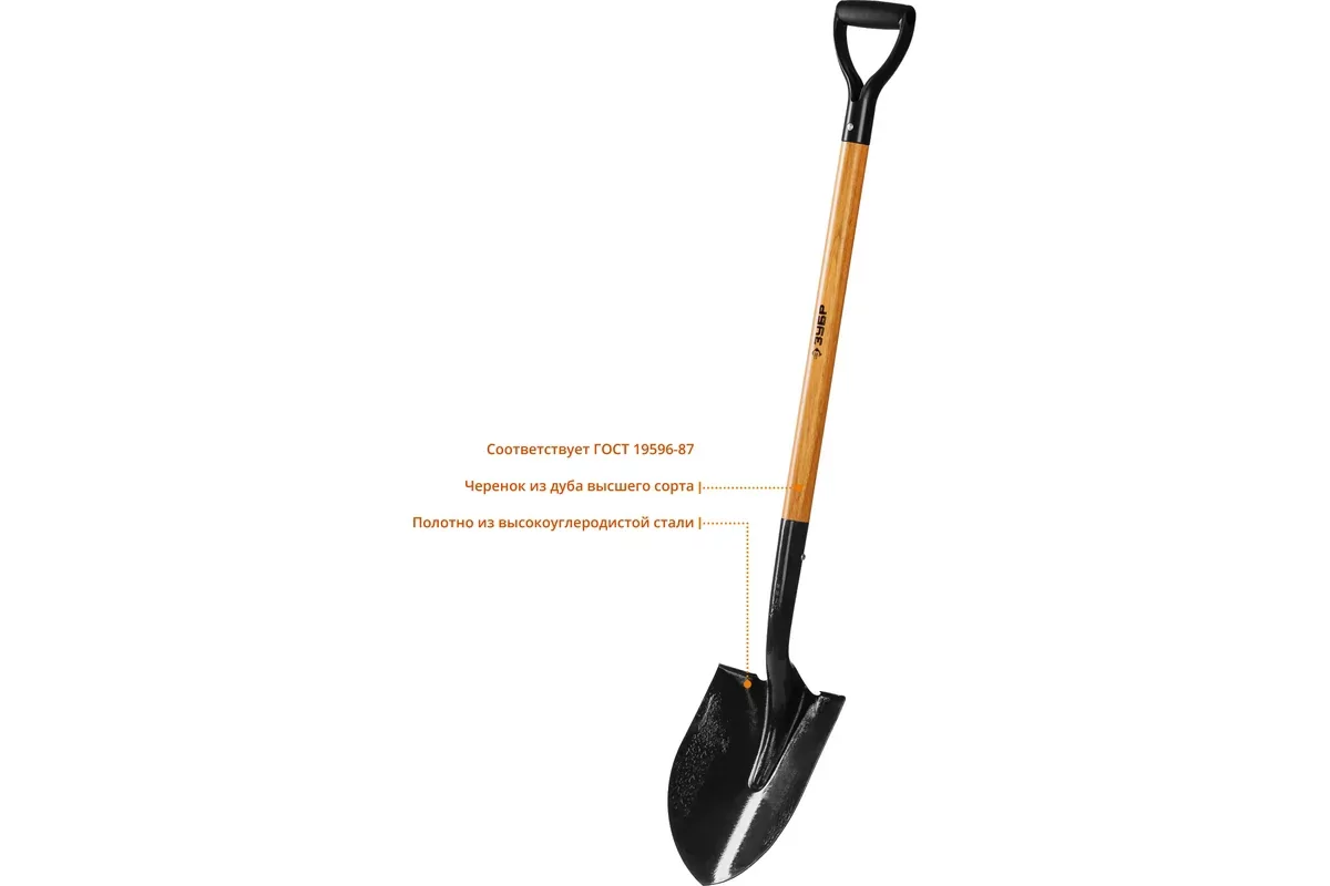 Лопата штыковая ЗУБР Профи-10 290 х 210 х 1200 мм 4-39530_z02